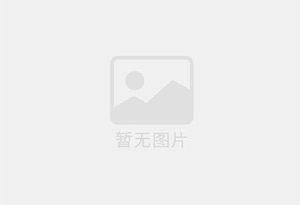繁昌精准测漏水师傅的电话是多少?